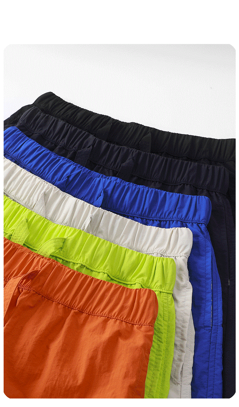 quick-drying shorts THOM TREND