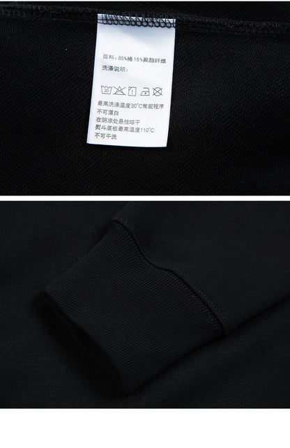 Unisex stand-up collar suit THOM TREND