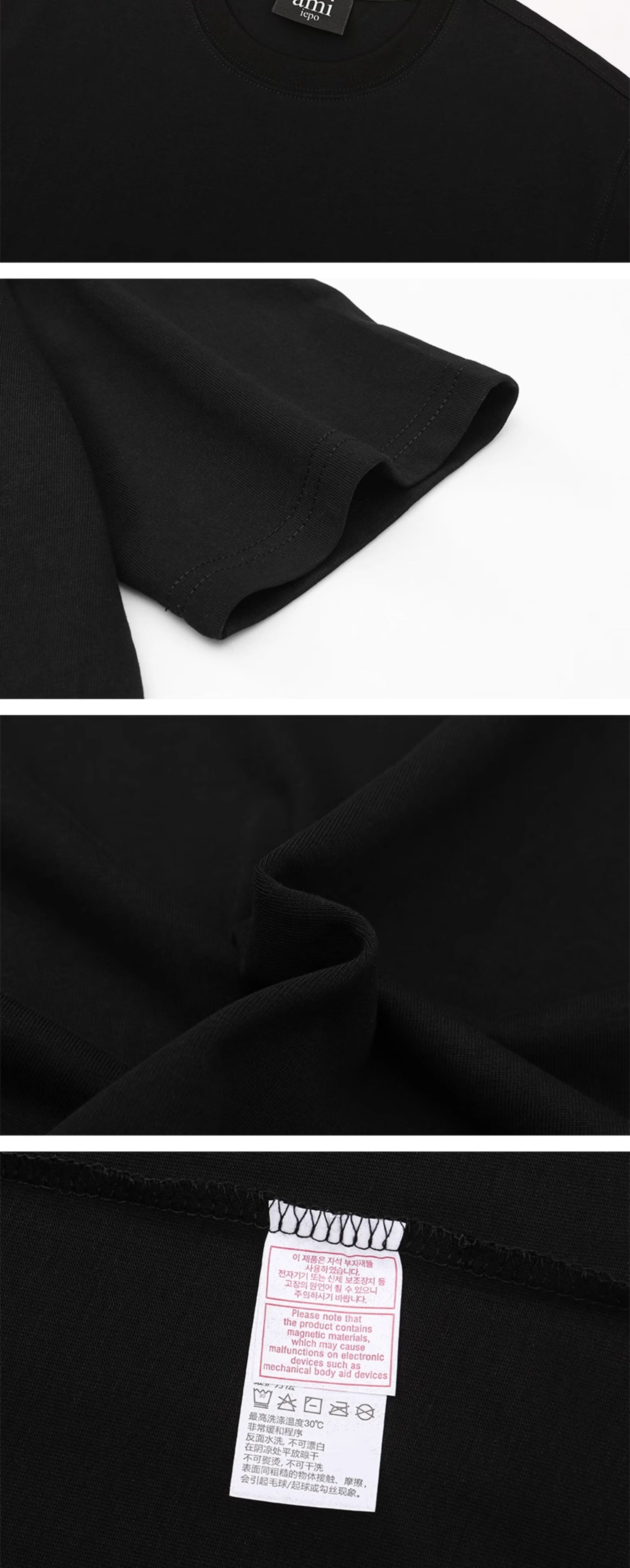 Unisex short-sleeved set THOM TREND