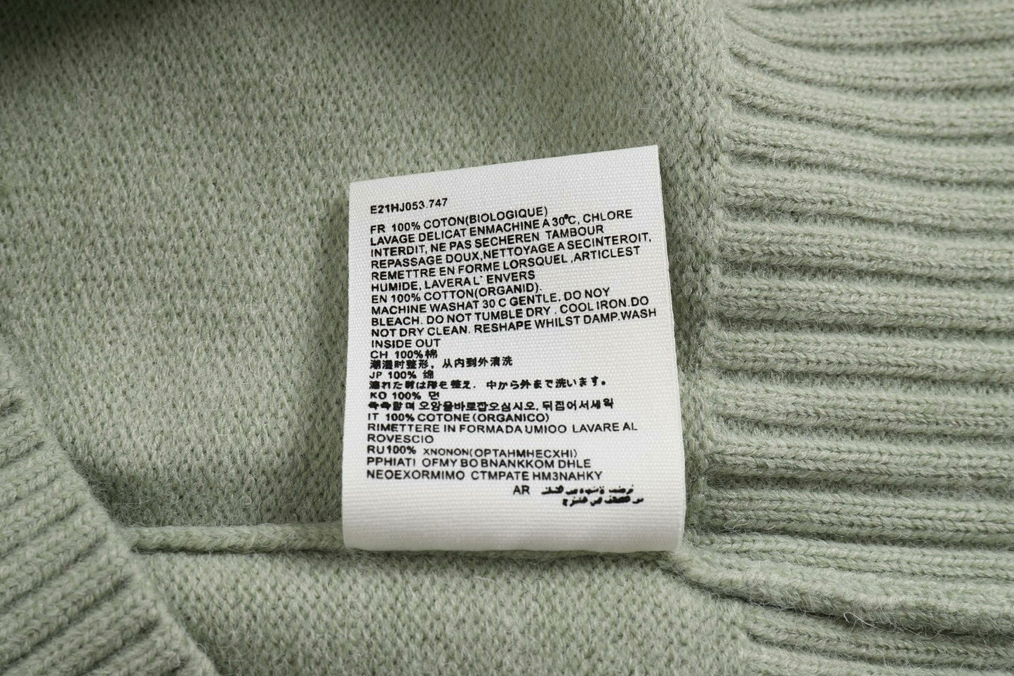 Big Heart Wool Sweater THOM TREND